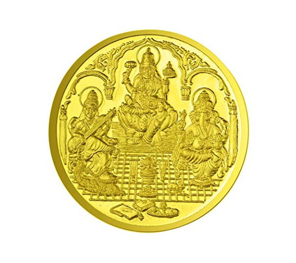Trimurti Coin In Pure Silver Gold Plated 20 Gms
