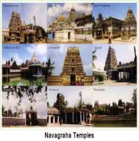 NAVAGRAHA TEMPLE-Surya Bhagawan Temple (Sun Temple)-Suryanaar Kovil - Nr Kumbakonam, TamilNadu
