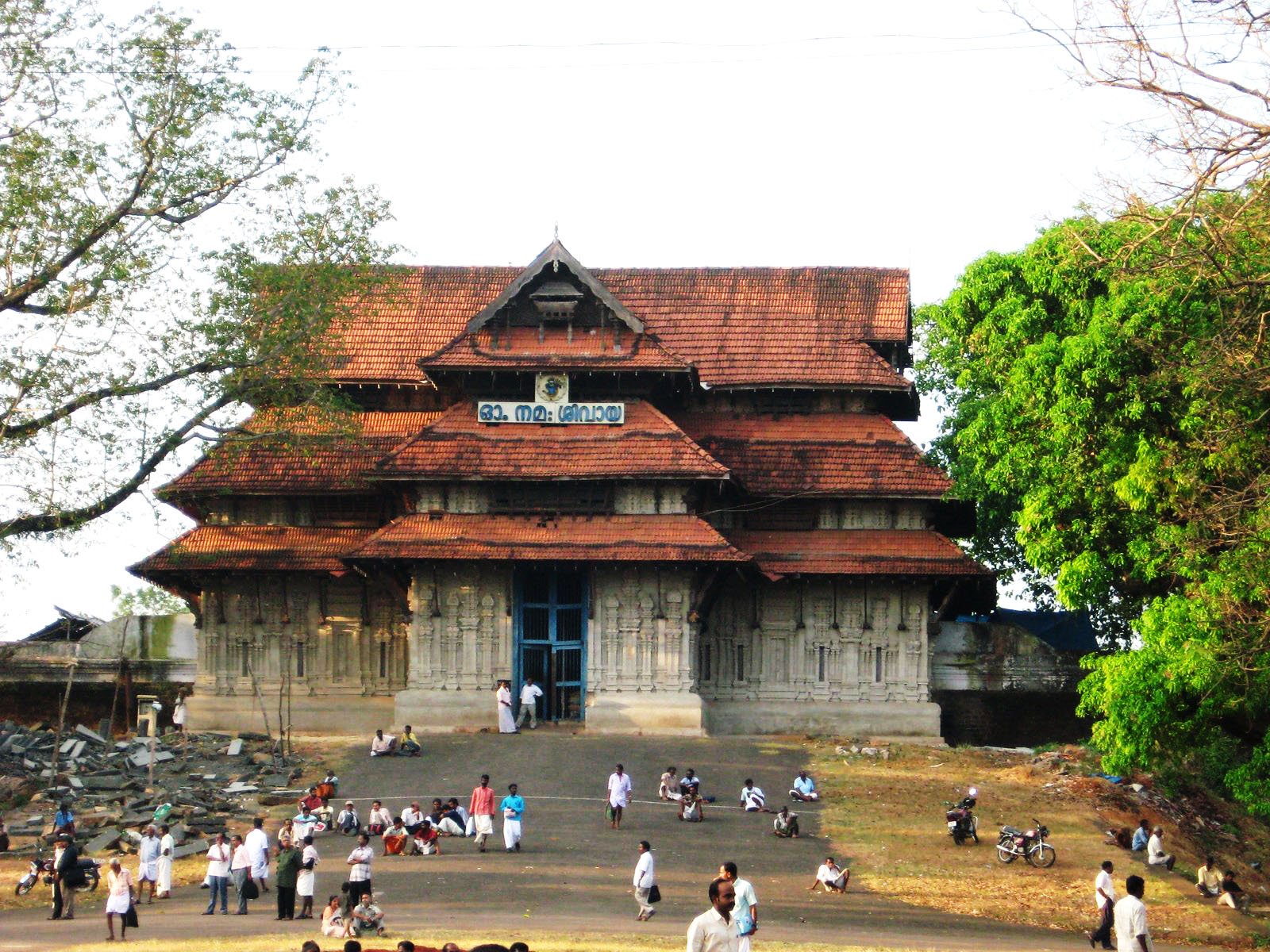 Image result for sri vadakkumnathan shiva temple thrissur kerala