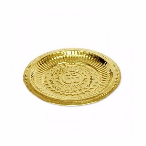 Pooja Plate Om Design Made In Brass- Small 
