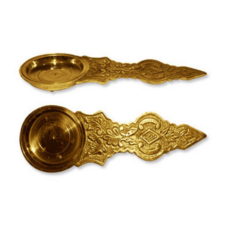 Kapur Aarti In Brass Small