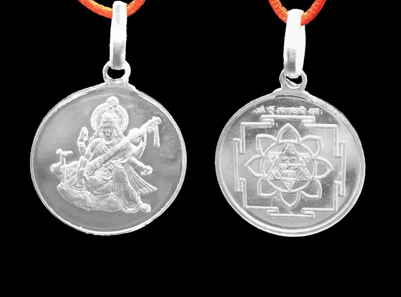 Saraswati Yantra Pendant In Pure Silver