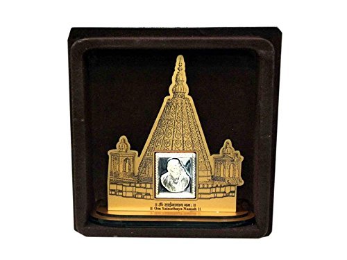 Sai Baba Wooden Frame With Pure Silver Coin Of 7 Grams
