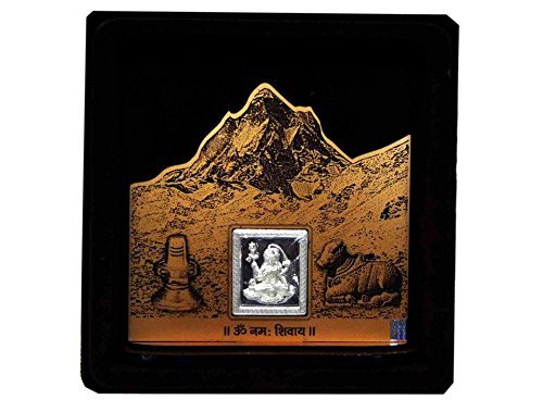 Lord Shiva Wooden Frame With Pure Silver Coin Of 7 Grams