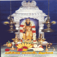 NAVAGRAHA TEMPLE-Tirunallaru Shani Bhagawan Temple (Saturn Temple)-Thirunallar, Py
