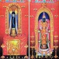 conceive/children/pregnanacy-Tirukarugavur Sri Garbharakshambikai Mullaivananathar Temple-Tirukarugavoor, Nr Tanjore, TamilNadu
