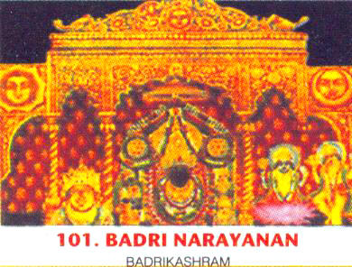 Tiruvadari Ashramam/Badrinath-Sri Badri Narayana Temple