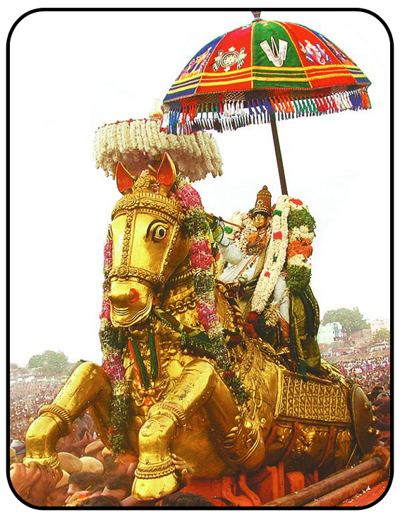 Tirumaalirunsolai/Azhagar Malai-Kallazhagar Temple-Azhagar Koil