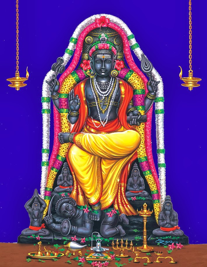 Puja for Guru Bhagawan/Brihaspati/Dakshinamurthy(Jupiter)