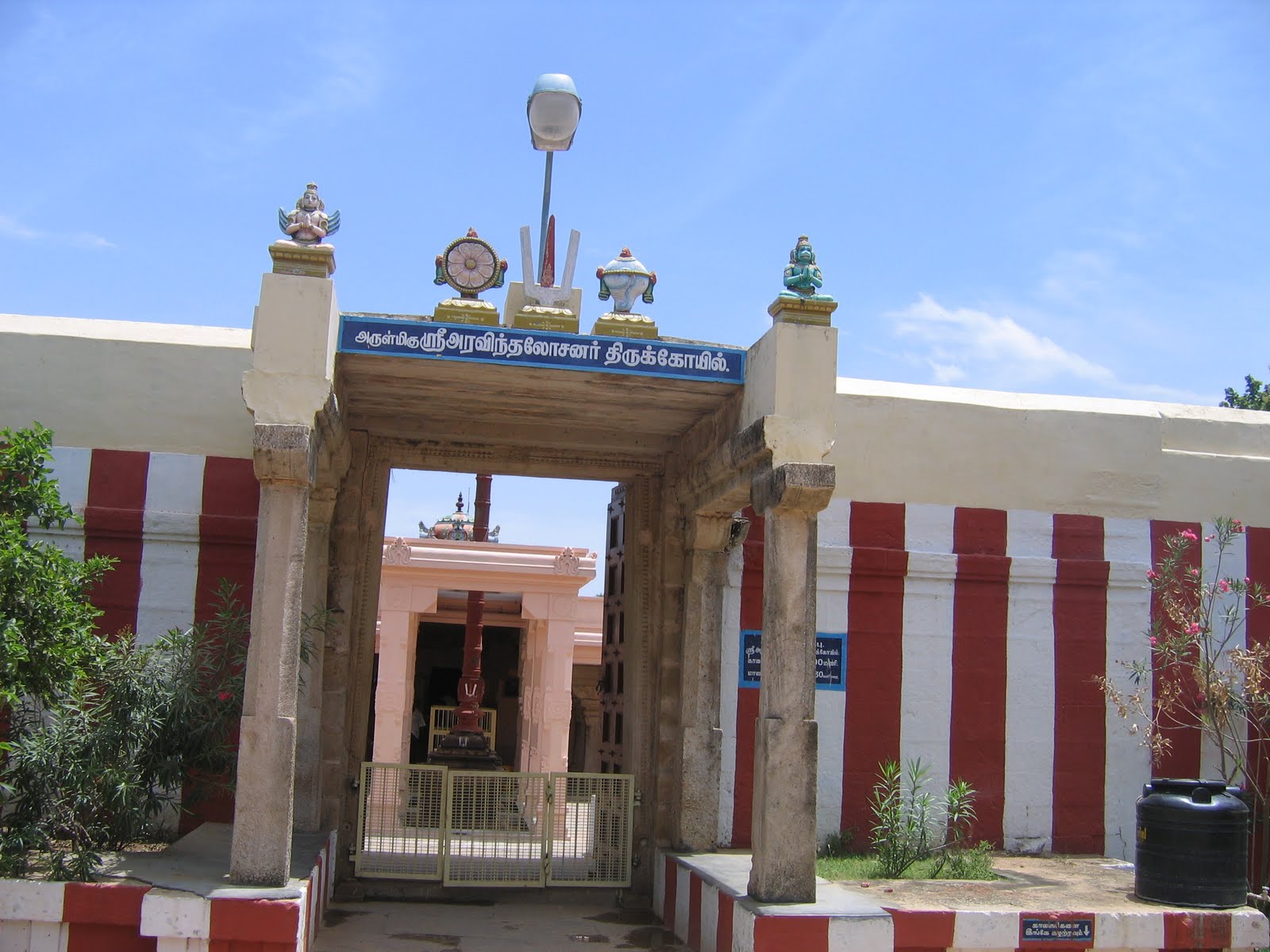 Kethu Bhagawan Temple-Twin Tirupati/Rettai Tirupati, Nr Tuticorn