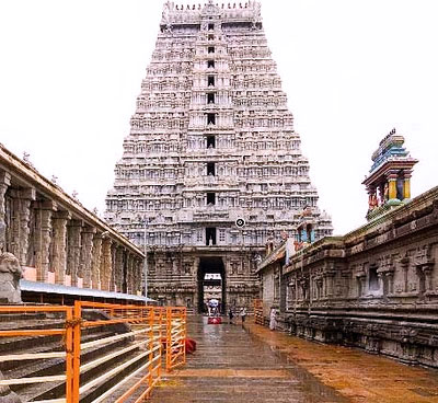 Tiruvannamalai Arunachaleshwarar Temple