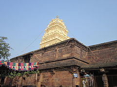 Bhimarama Kumara Bhimeshwara Temple-Pancharama Kshetra