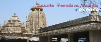 Bhubaneswar Ananta Vasudeva Vishnu Temple