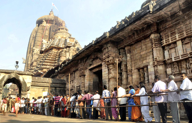 Bhubaneswar Lingaraj Shiva Temple