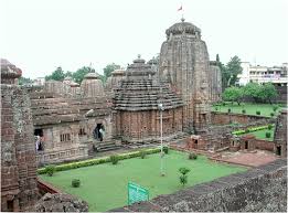 Bhubaneswar Lingaraj Shiva Temple