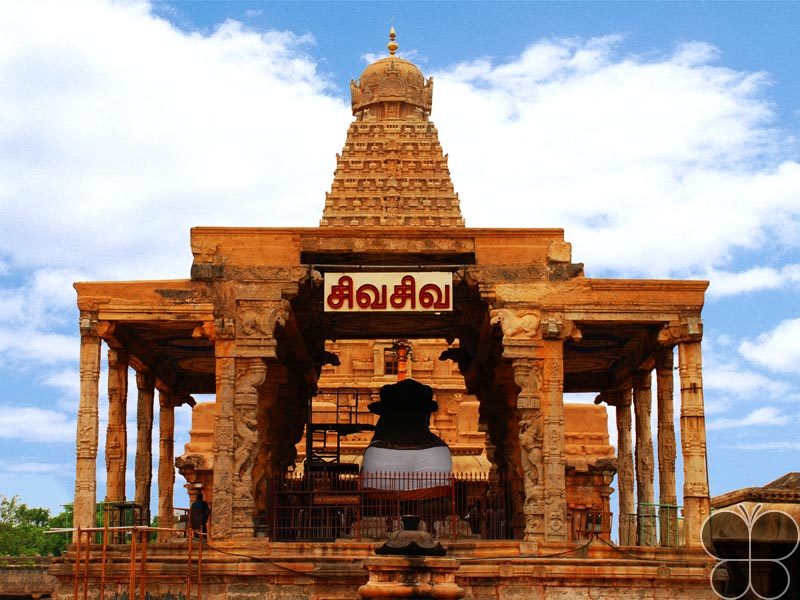 Tanjore Brihadeeshwarar Temple