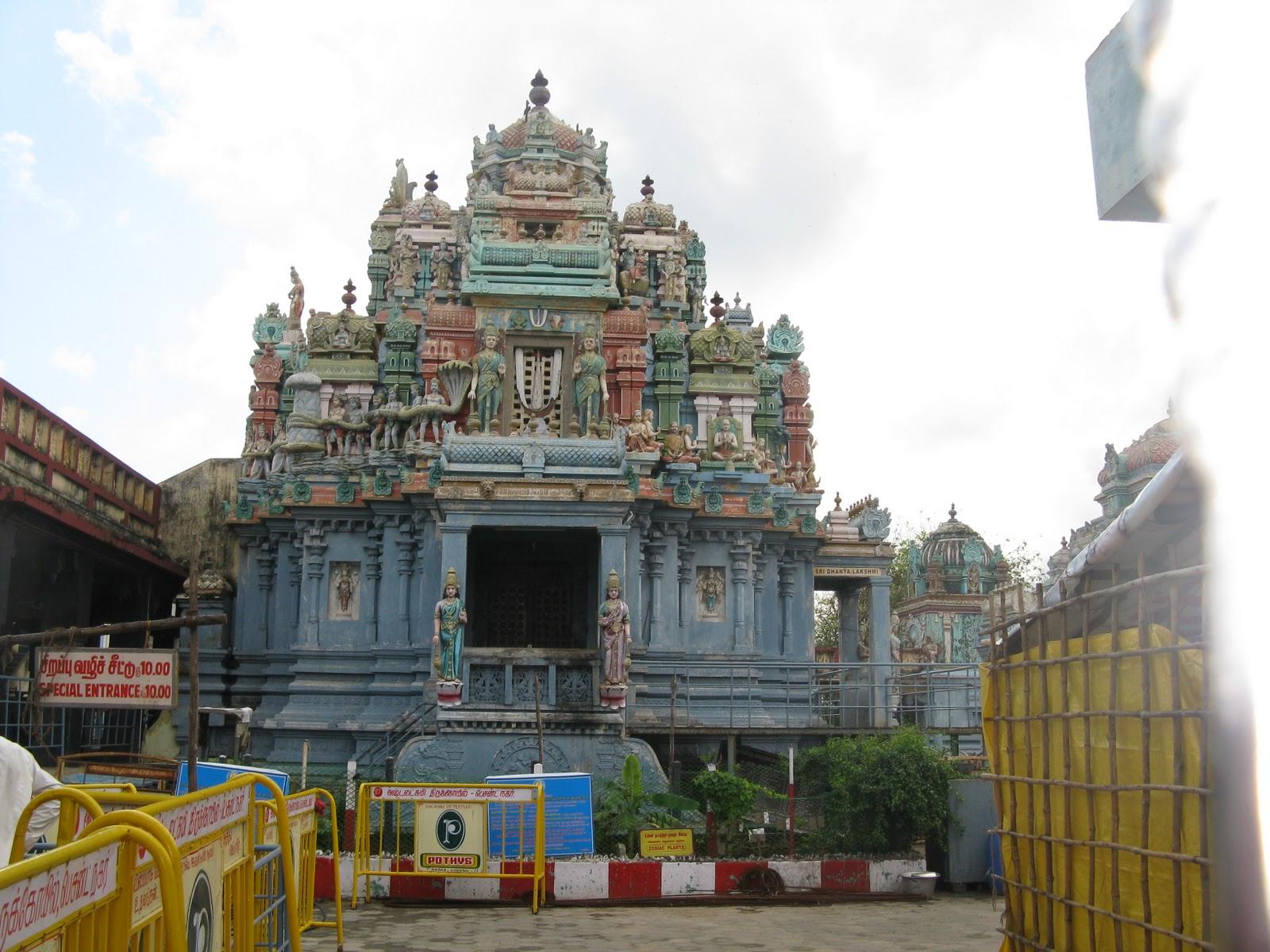 Chennai Besant Nagar Ashtalakshmi Temple-Besant Nagar