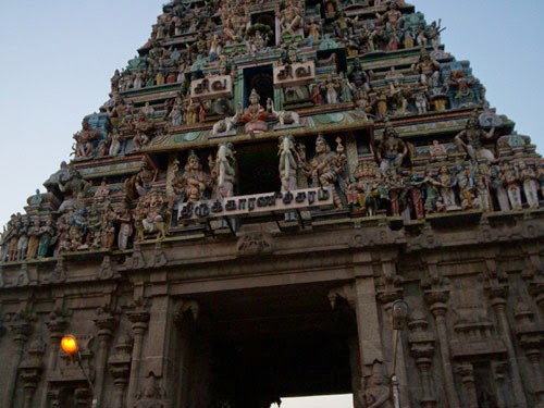 Chennai Saidapet Kaaraneshwarar Shiva Temple