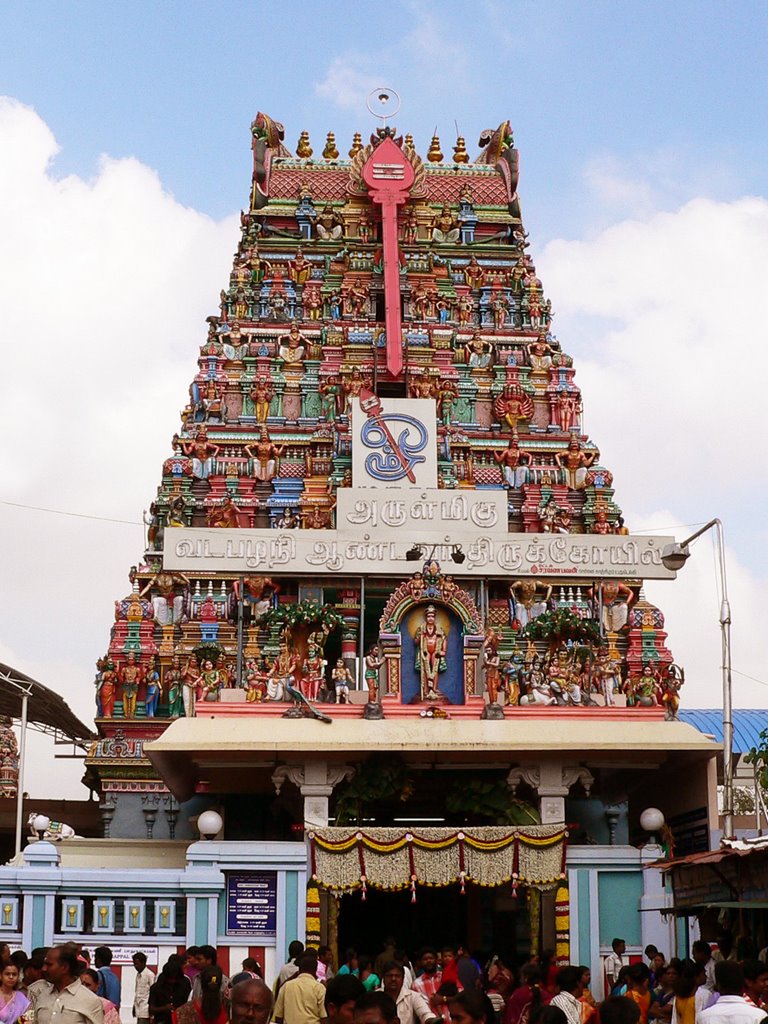 Vadapalani Murugan Temple-Chennai