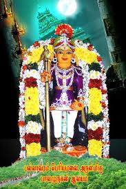 Vadapalani Murugan Temple-Chennai