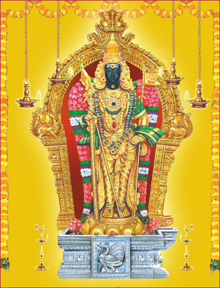 Chennimalai Sri Subramanya Swamy Temple-Chennimalai,Erode