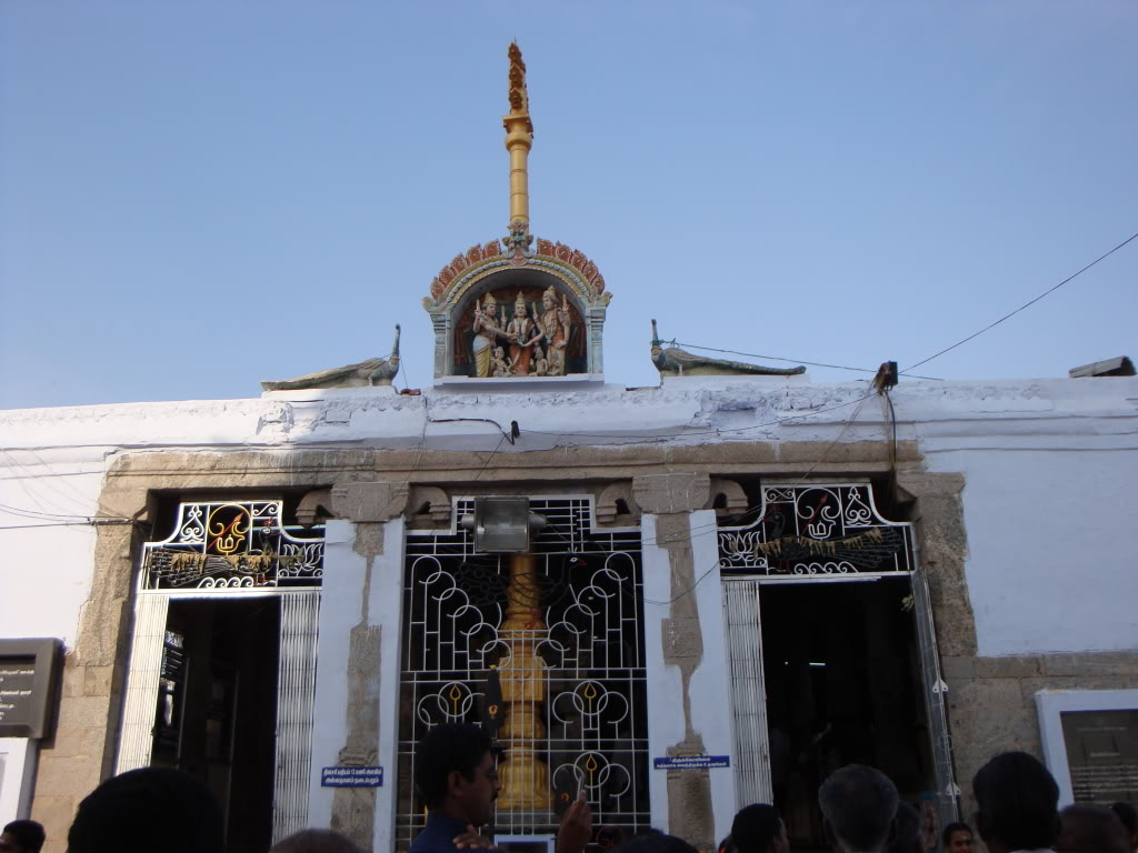 Chennimalai Sri Subramanya Swamy Temple-Chennimalai,Erode