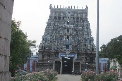 Cheranmahadevi Milagu Pillayar Pepper Ganapathy Temple