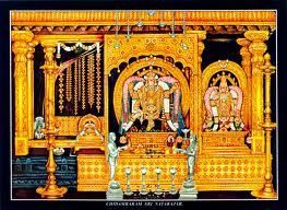 Chidambaram Tillai Natarajar Temple-Chidambaram