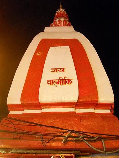 Delhi Maharishi Valmiki Temple