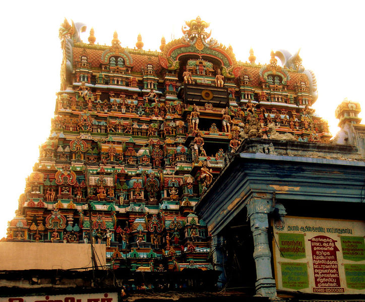 Devpattinam Thilakeshwarar Shiva Temple Rameshwaram