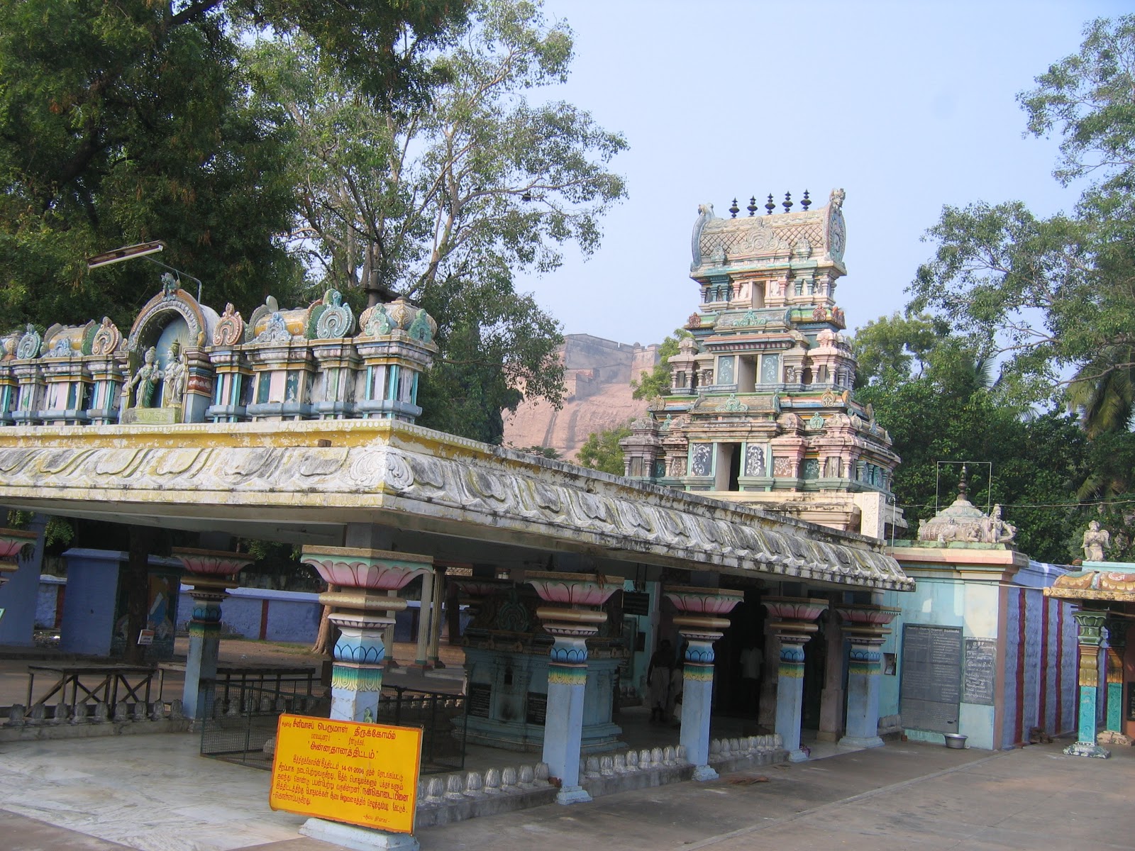 Dindigul Srinivasa Vishnu Temple