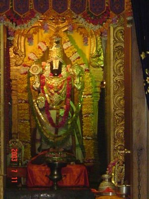 Dwaraka Tirumala Venkateshwara Temple Chinna Tirupati