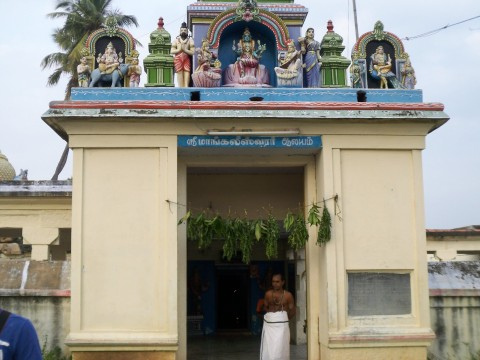Edayathumangalam Mangalyeshwarar Temple