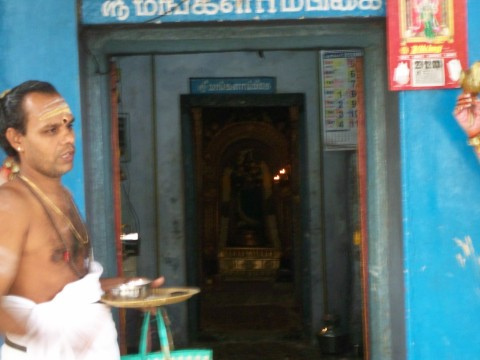 Edayathumangalam Mangalyeshwarar Temple