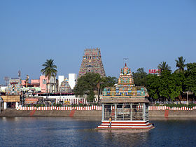 Erode Fort Arudra Kabaleeswarar Shiva Temple