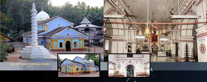 Goa Saptakoteshwar Shiva Temple