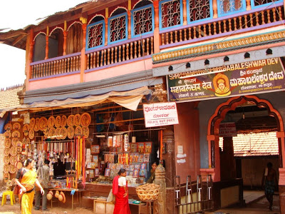 Gokarna Mahaabaleshwara Temple