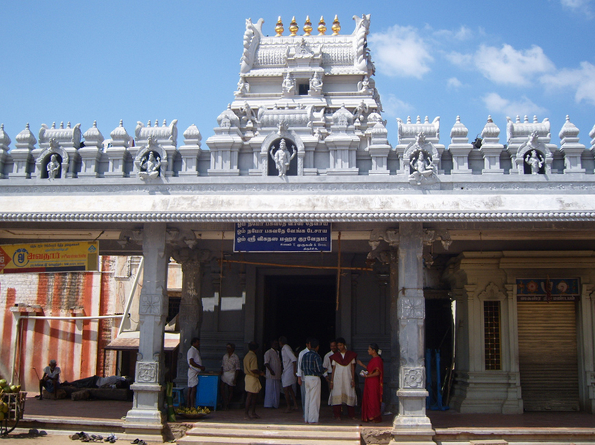 Gunaseelam Prasanna Venkatachalapathi Temple