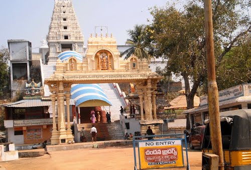 Jamalapuram Venkateshwara Swamy Temple