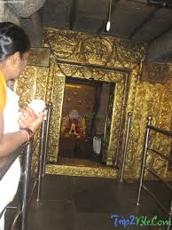 Sri Kaala Bhairavar Sannadhi-Kadu Malleshwara Temple