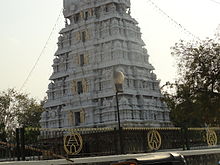 Sri Garudaalwar Sannadhi-Prasanna Venkatesha Temple