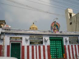 Kanchi Sri Chitragupta Swamy Temple