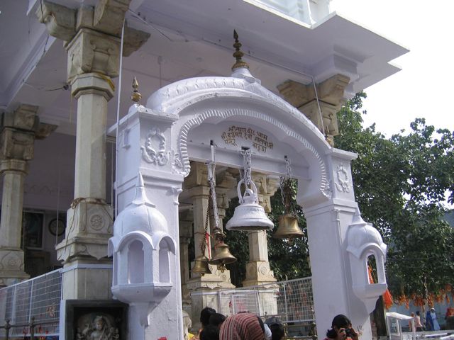 Kangra Sri Mata Vajreshwari Devi Temple-Kangra