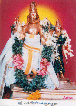 Kanjanur Shukkra Bhagawan Temple (Venus)-Kanjanoor