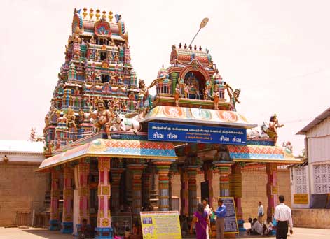 Karur Kalyana Pasupatheeswarar Shiva Temple-Karur