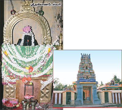 Akilandeshwari Temple-Karuvalarcheri
