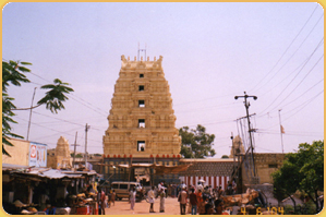 Kasapuram Nettikanti Anjaneya Swamy Temple, Kasapuram