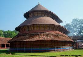 Kasargod Madhur Mahaganapathi Temple-Madhur, Kasargod