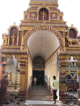 Kateel Sri Durga Parameshwari Temple-Kateel