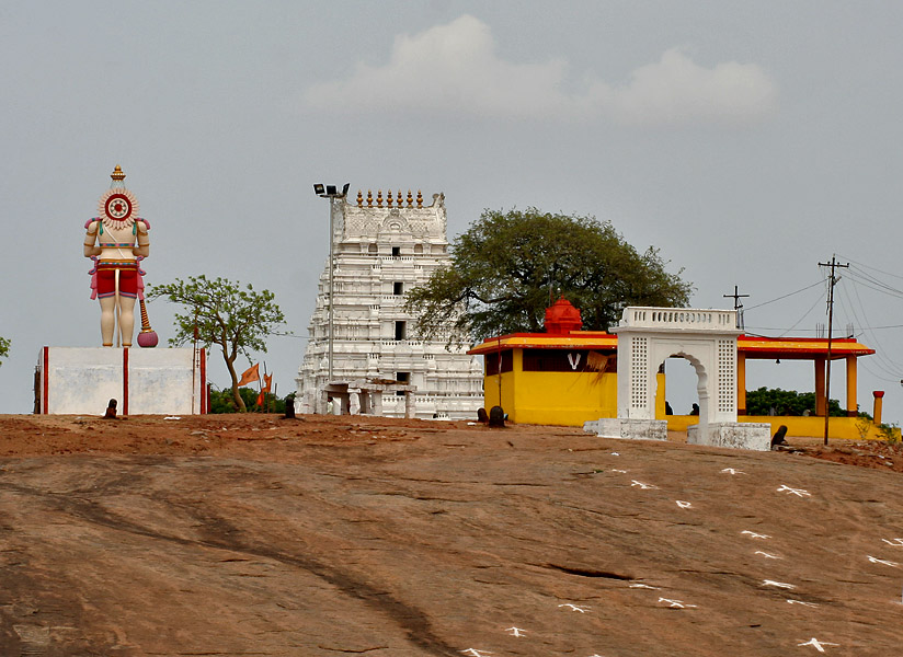 Keesaragutta Ramalingeshwara Swamy Shiva Temple